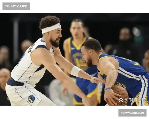 独行侠针对克莱设计包夹策略，勇士无球掩护体系受挑战